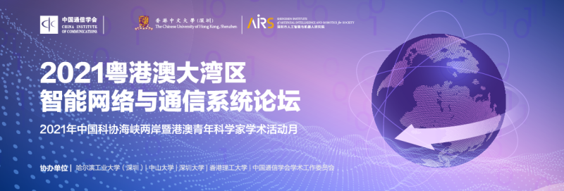 首页- 优德官网集团(中国)有限公司