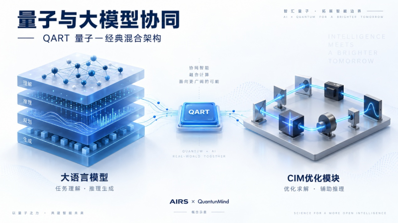 首页- 优德官网集团(中国)有限公司